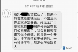 丹东专业讨债公司，追讨消失的老赖